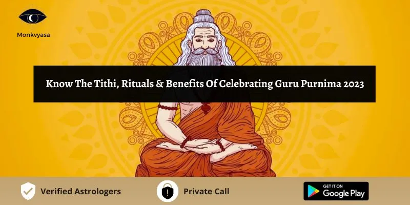 https://www.monkvyasa.com/public/assets/monk-vyasa/img/Guru Purnima 2023webp